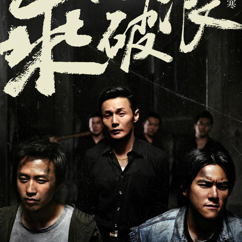 制作艾灵岱尔学院文凭毕业证